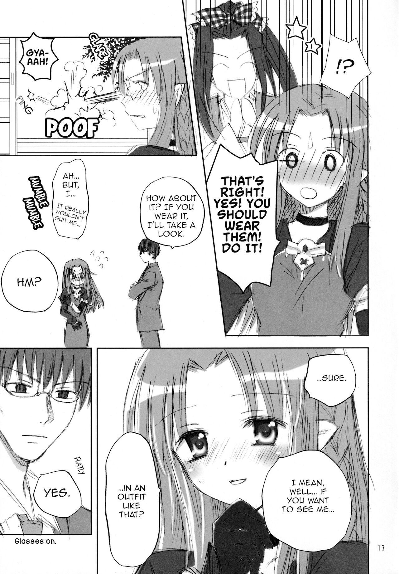 Sapphic A Magician in Love - Fate stay night Chichona - Page 12