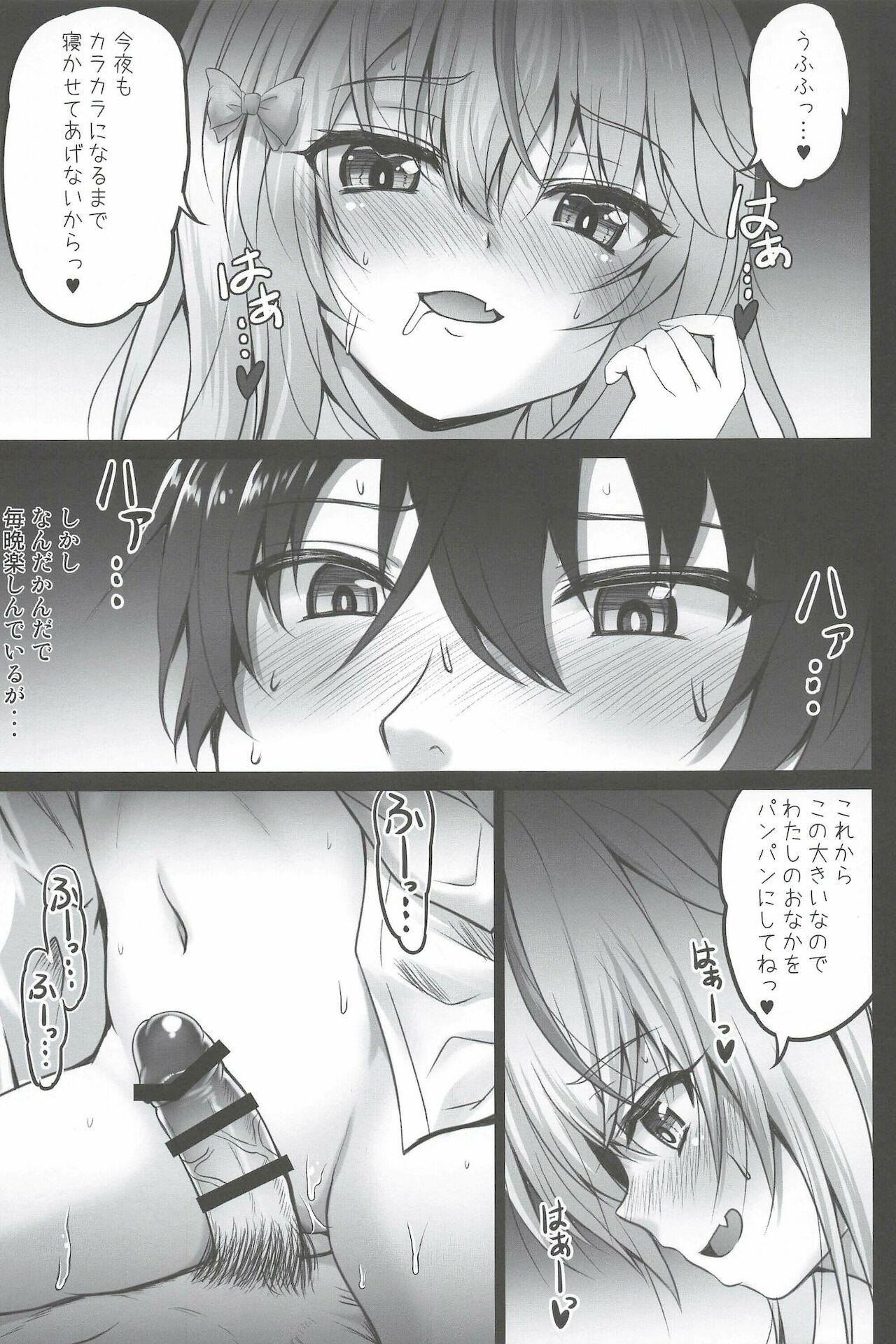 Gay Hunks Isekai de Tasuketa Shoujo ni Maiban Osowarete Komattemasu!! Dick Suckers - Page 7