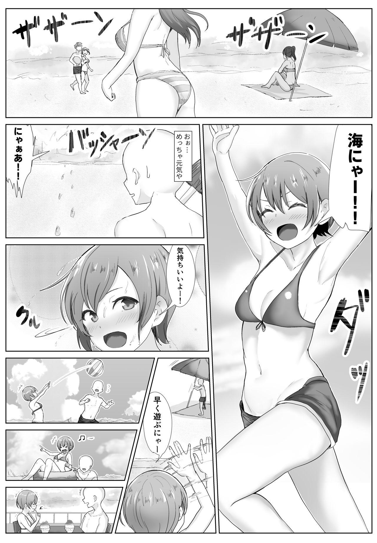 e-rn fanbox short love live doujinshi collection 49