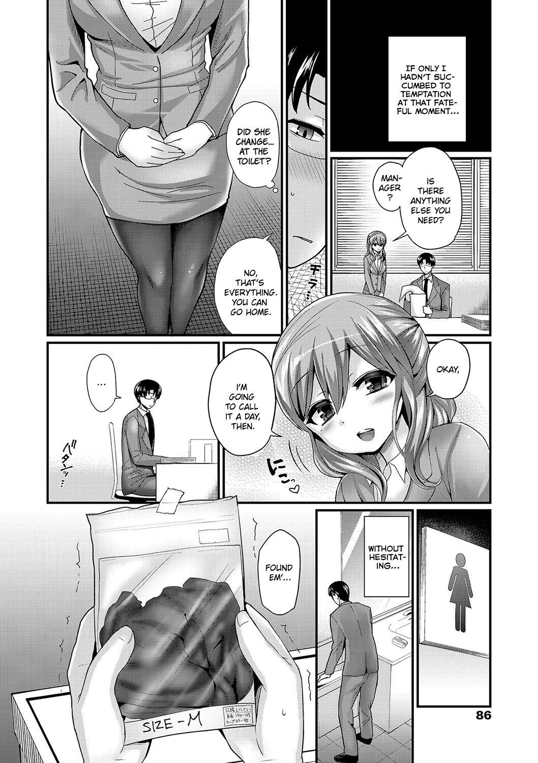 Motel Tousaku no Hokorobi | Rapturous Rupture Edging - Page 2