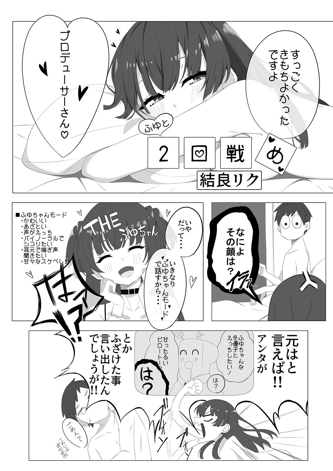 m@gnet 4