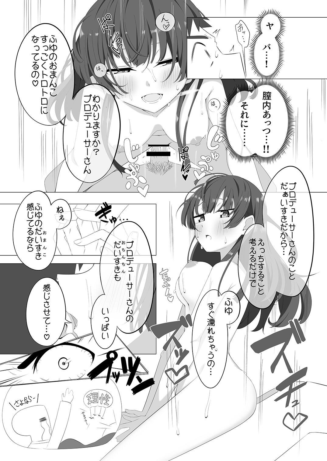 m@gnet - Page 7