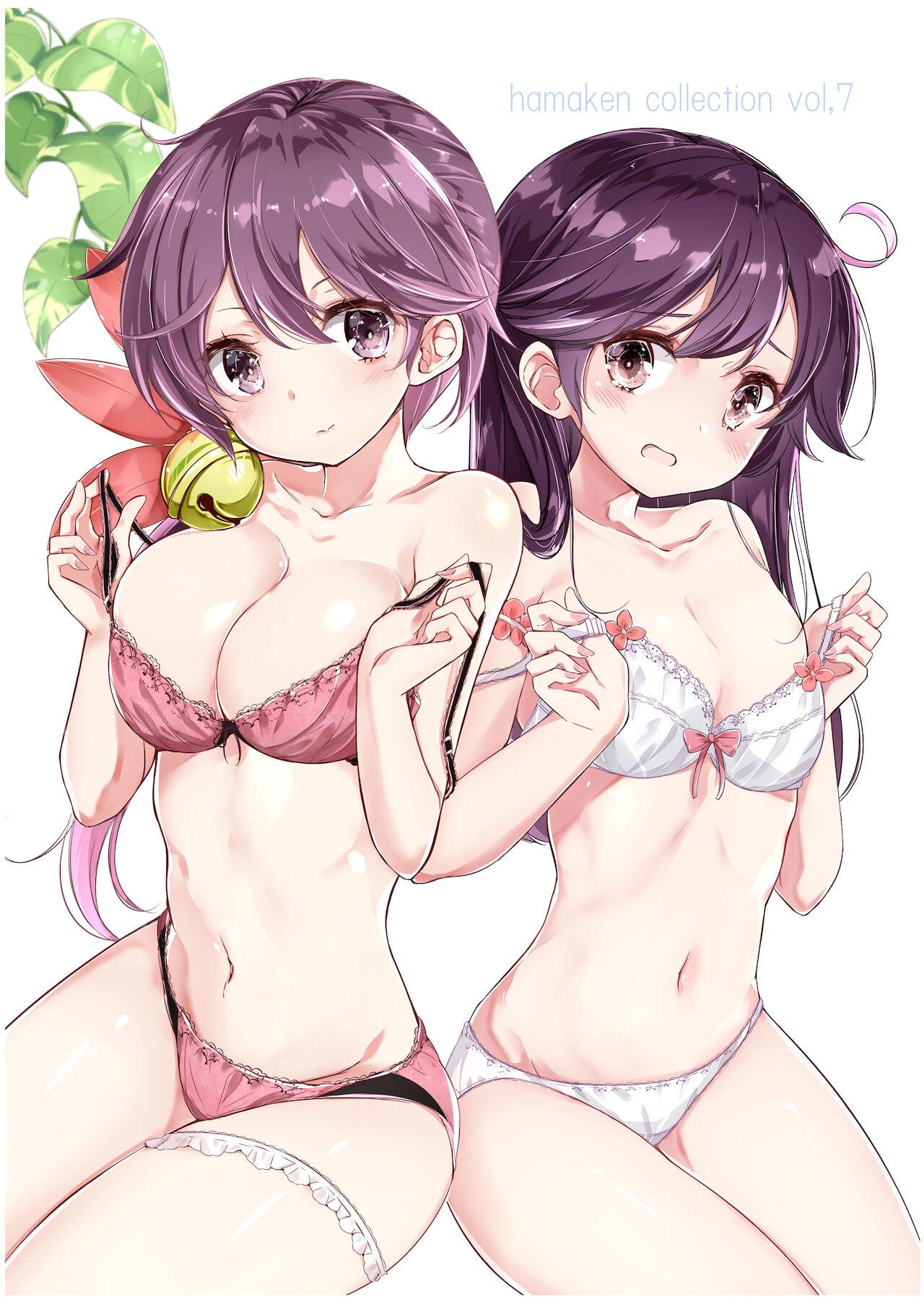 Dainana Kuchikutai hamaken collection Soushuuhen + Ushio-chan no Ohanami! Oppai Sakurazake. 10