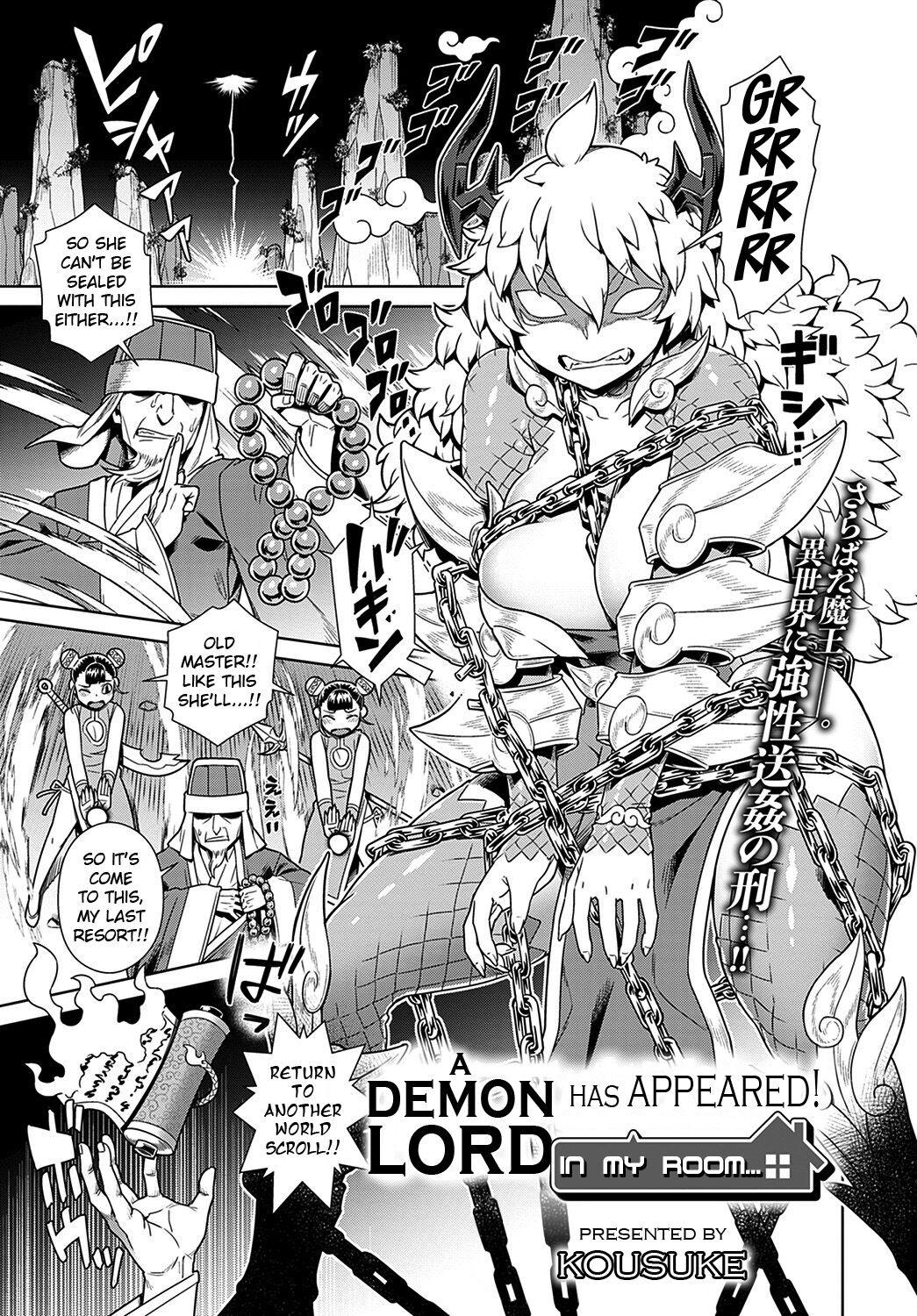 Blowjob Maou ga Arawareta! Ore no Heya ni... | A Demon Lord has Appeared! in my Room... Onlyfans - Picture 1
