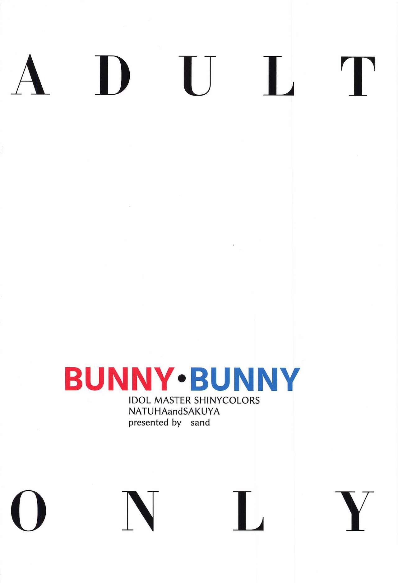 Jockstrap BUNNY‧BUNNY - The idolmaster Hot Wife - Page 26