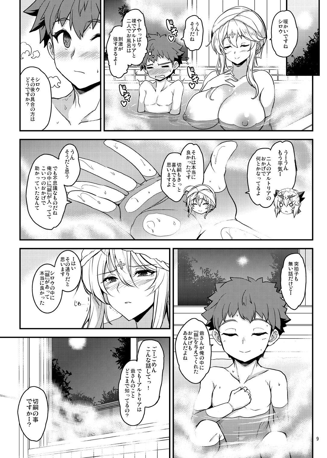 Chick となりの乳王さま六幕 - Fate grand order Tight Pussy Porn - Page 9