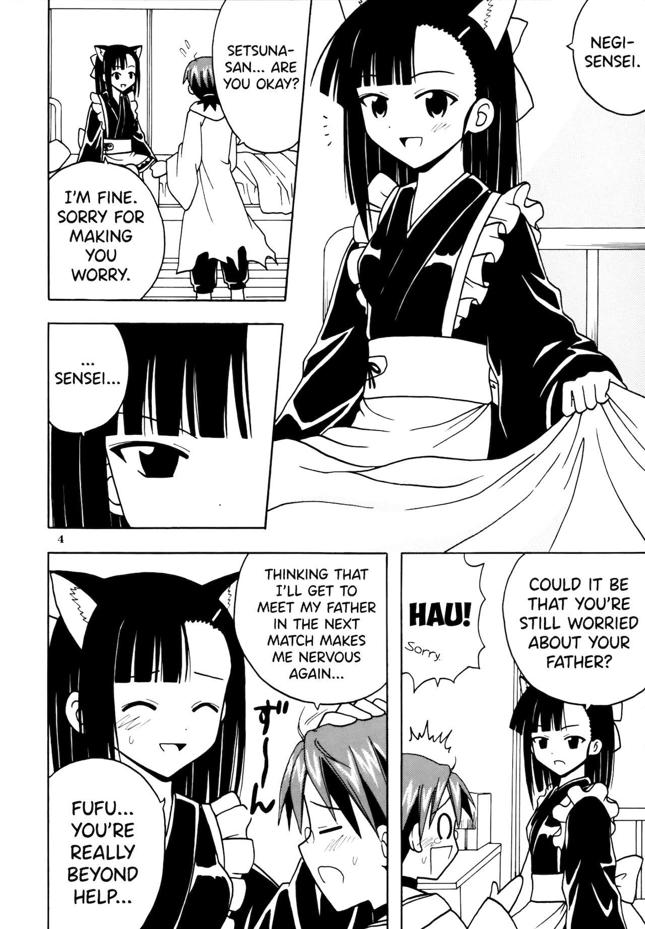 Abg Shikima Sensei Negi Nuki! 8 - Mahou sensei negima Webcams - Page 5