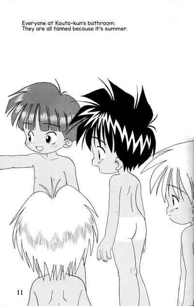 Shota Complex! 9