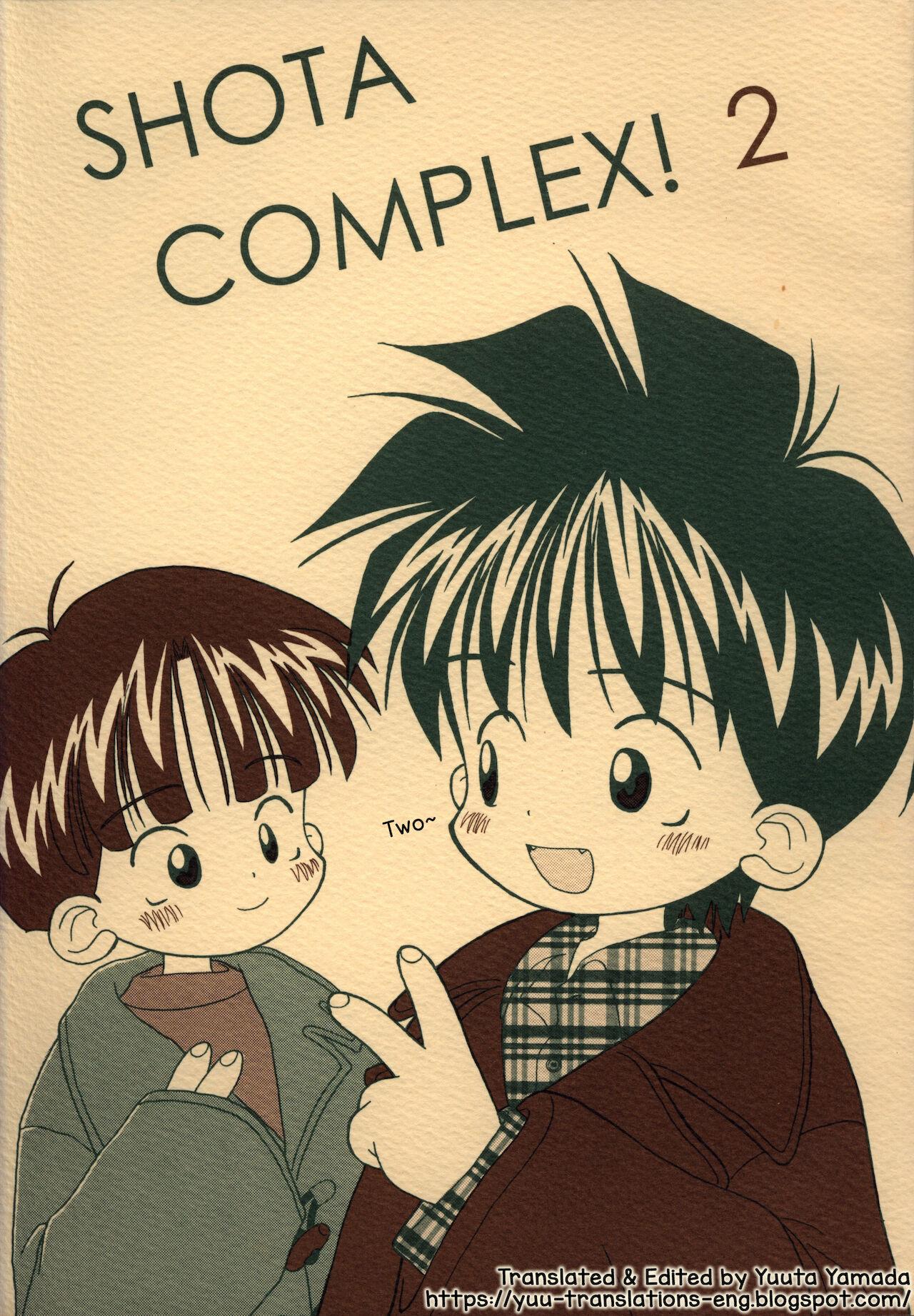 Shota Complex! 2 0