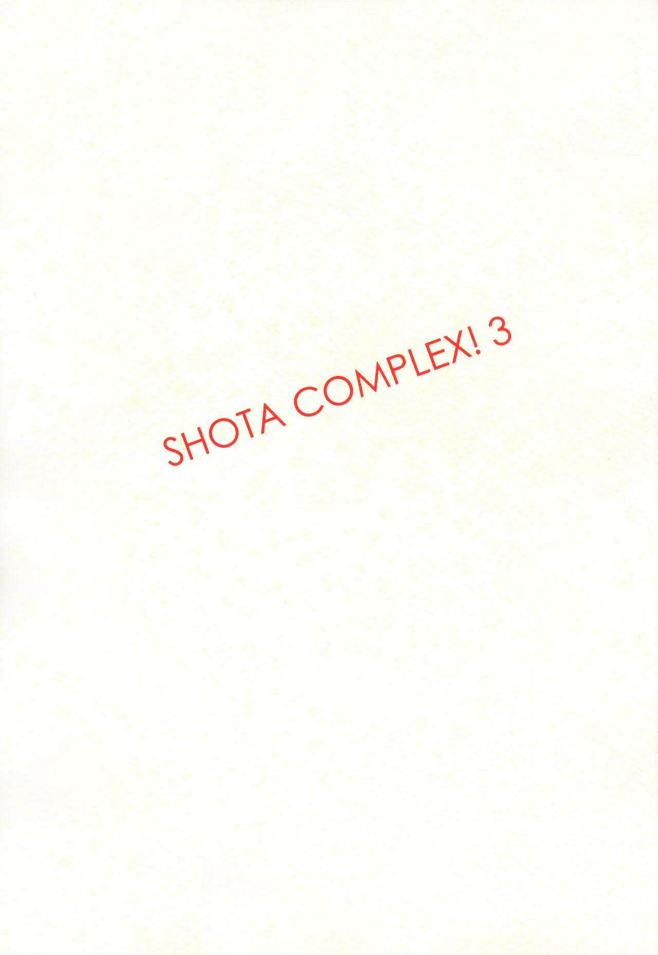 Shota Complex! 3 33