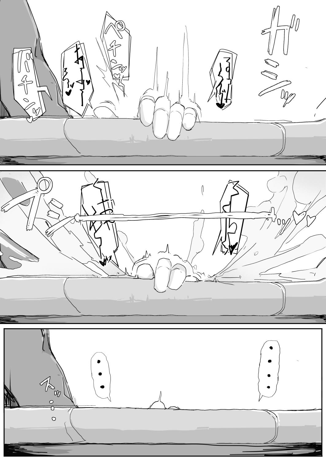 Francaise 低級ザコ淫魔の触手が不快なので感覚遮断魔法を展開しましたわっ!! - Original Humiliation - Page 40