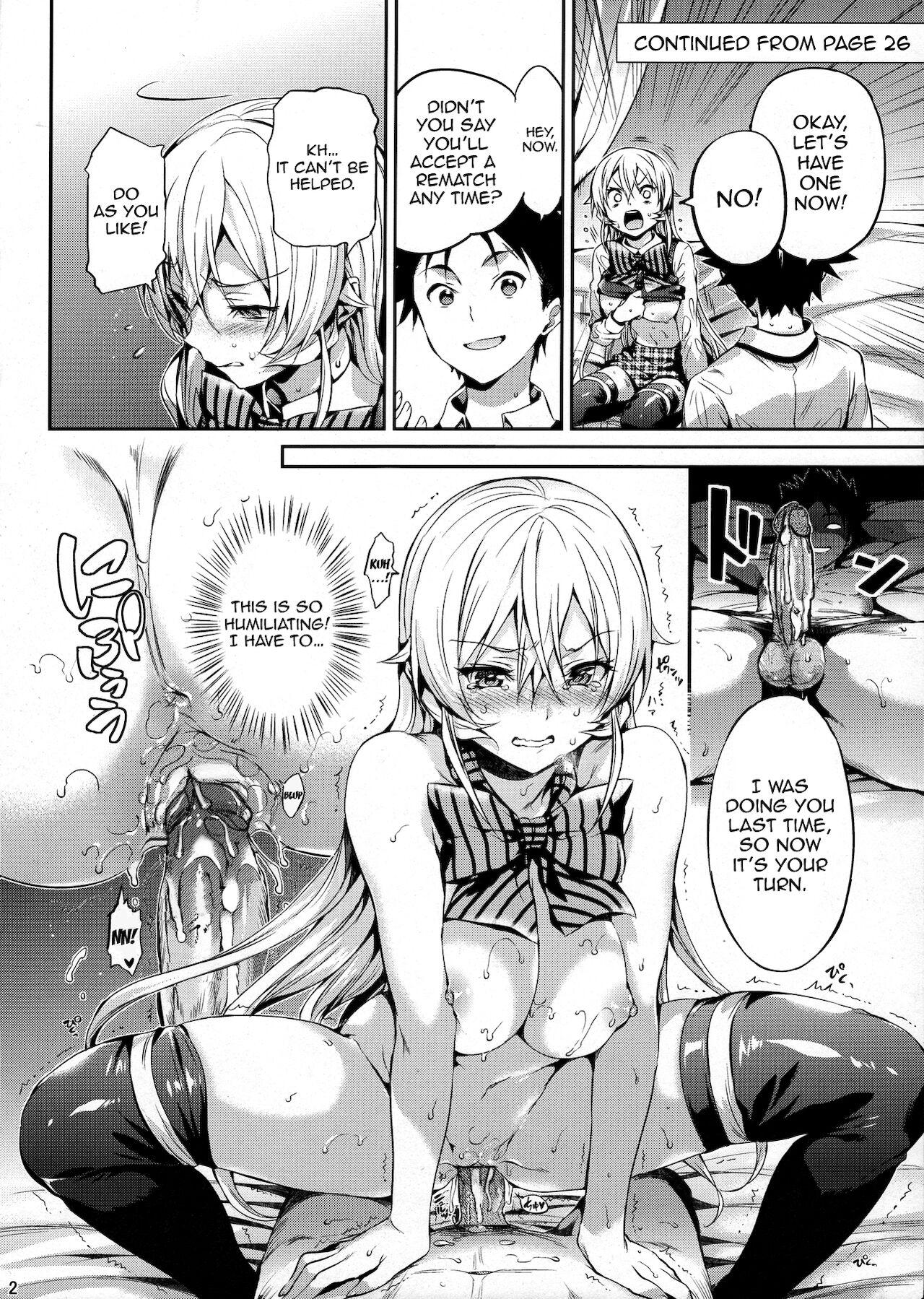 Sweet Les dessert - Shokugeki no soma Com - Page 2