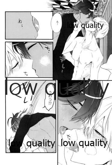 Dykes Best mistake - Fate grand order Pussysex - Page 7