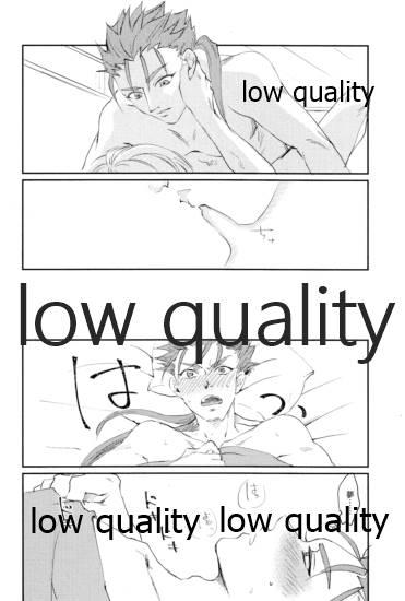 Argenta なしのつぶて2 - Fate zero Gay Smoking - Page 5