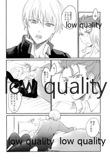 Stroking なしのつぶて2 - Fate zero Rough Sex - Page 9