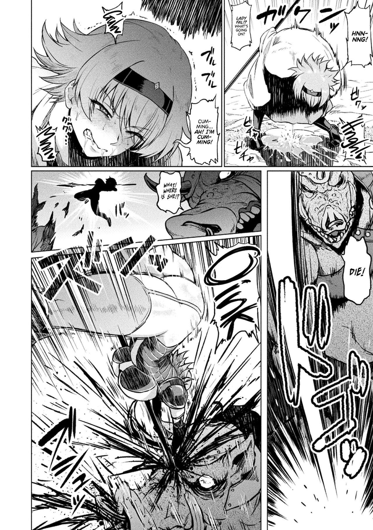Hot Brunette Faru to Noroi no Soubi | Fal and the Cursed Armor Tanga - Page 6