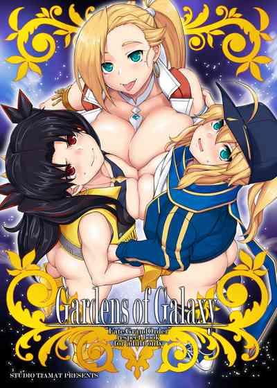 Ass Fucking Gardens Of Galaxy Fate Grand Order Amature Sex Tapes 1