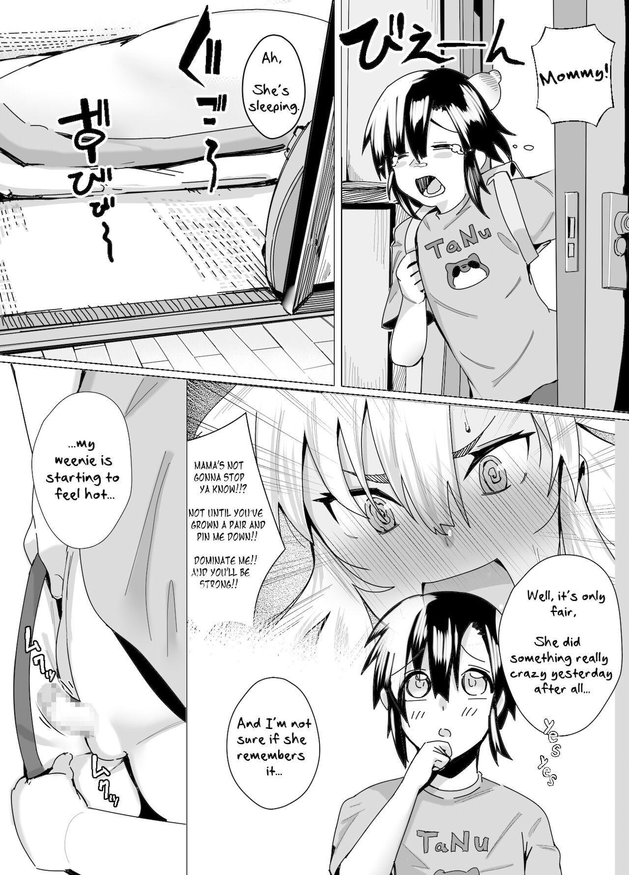 Gapes Gaping Asshole Miwaku no Yanmama Ecchi na Kosodate Hisshouhou | The Amazing Gyaru Mom and Her Erotic Parenting Success! Toy - Page 7