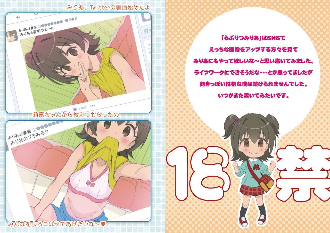 Analplay Onedari Jouzu na Cinderella 2 - The idolmaster Chicks - Page 3