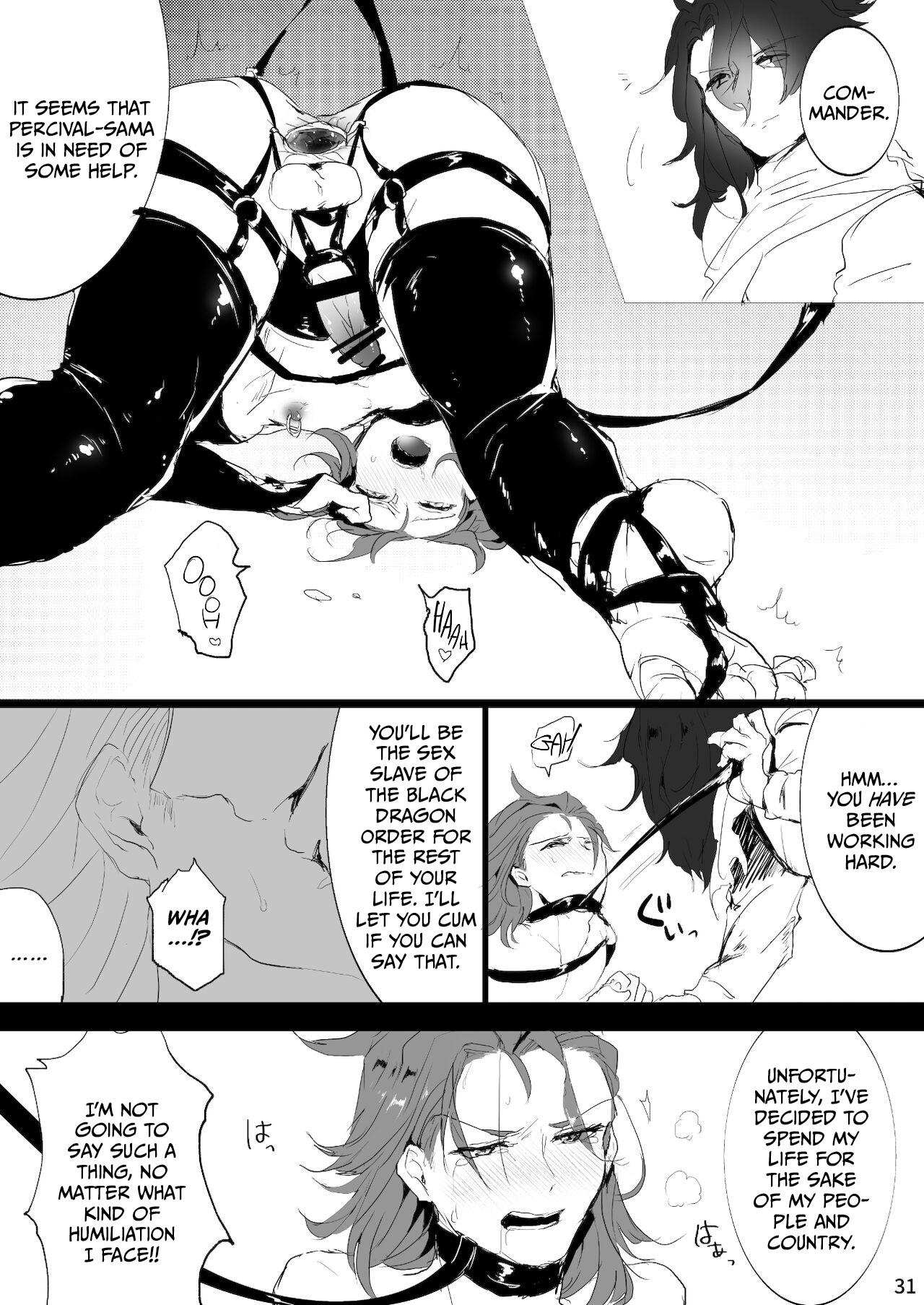 Skinny Siegfried x Percival Prostate Torture - Granblue fantasy Gay Ass Fucking - Page 30