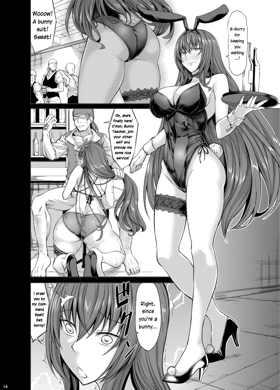 Free Scathach Zanmai - Fate grand order Cumming - Page 13