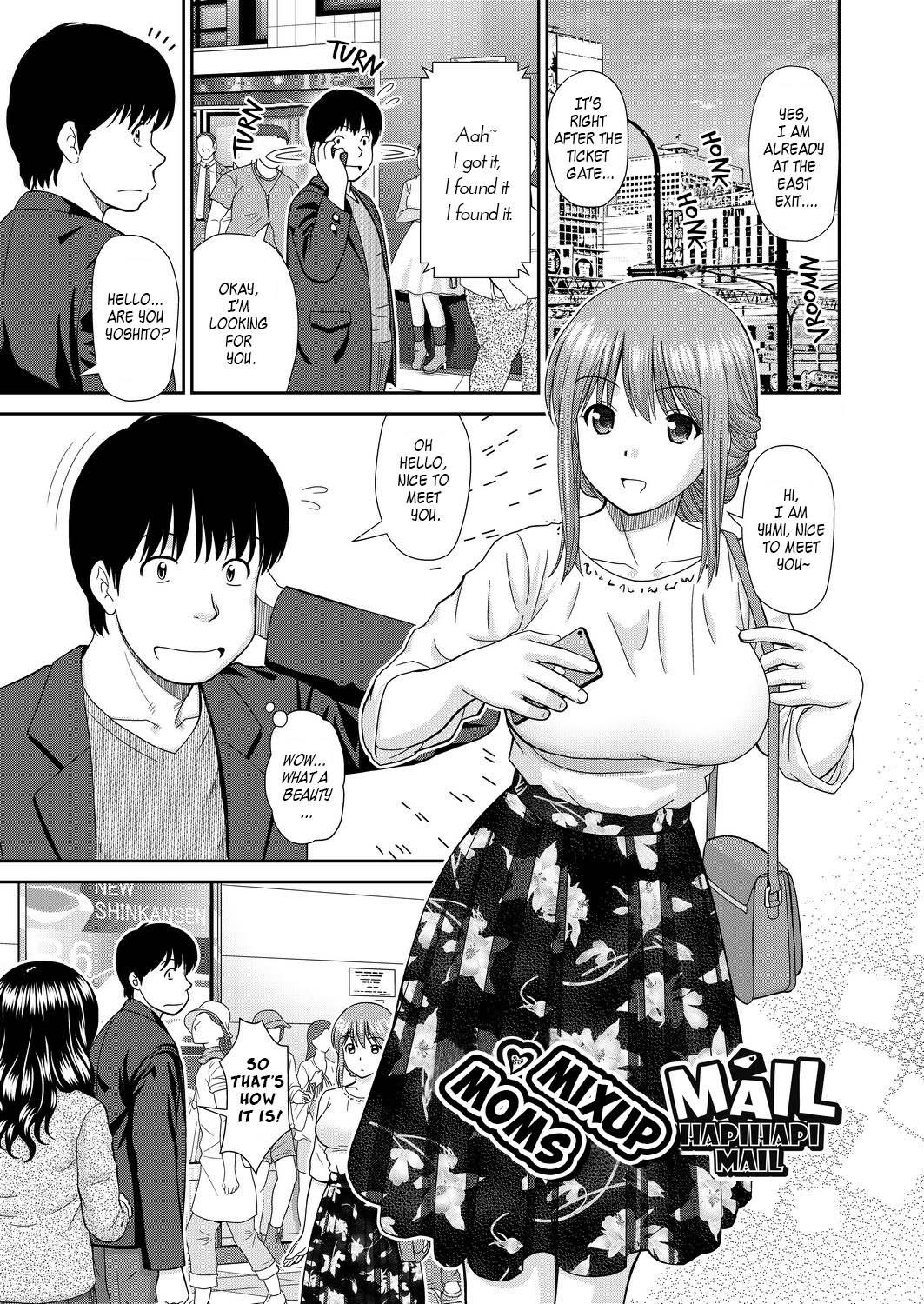 Finger Shitaku Nacchatta Ch.7 Mail Mixup Moms Deutsch - Page 1