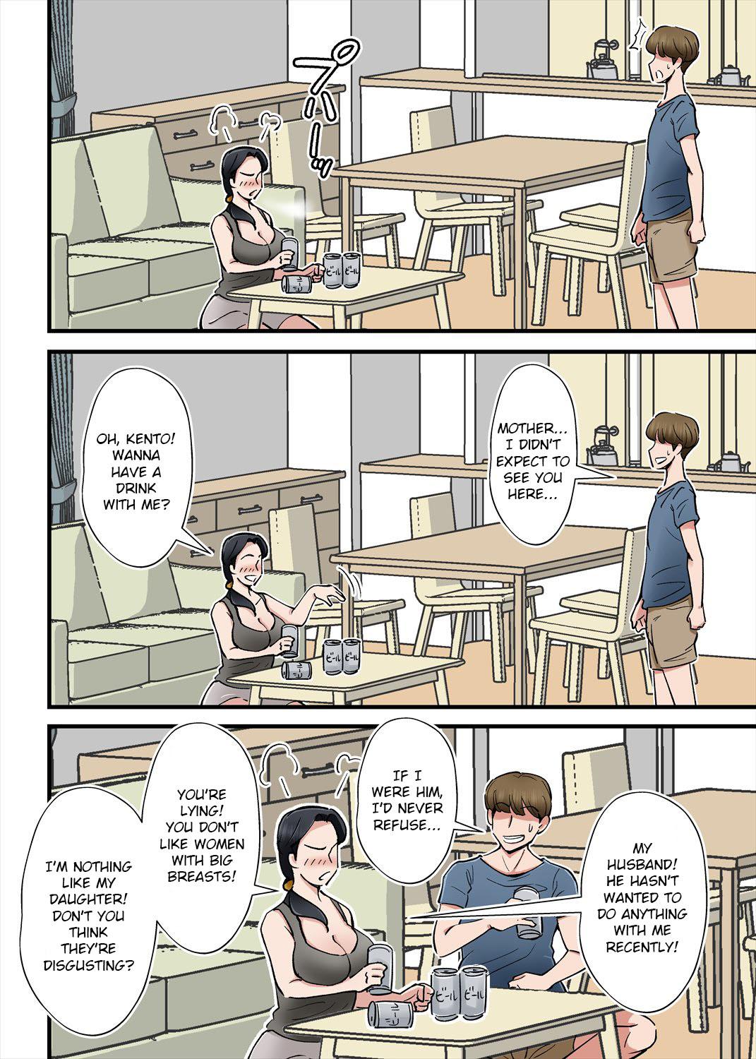 Amateur Hentai Kansoku - Original Filipina - Page 7