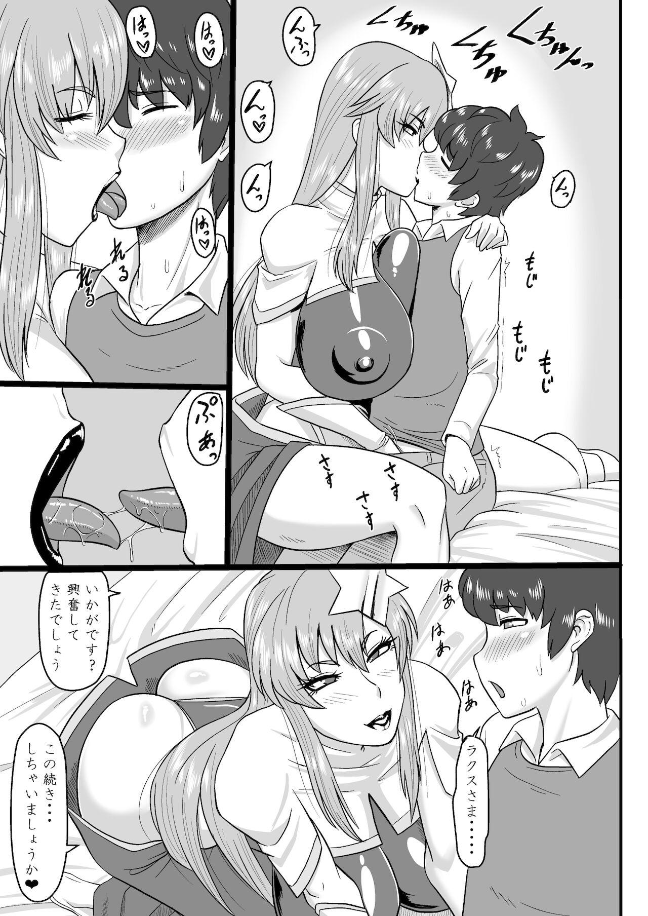 Cock Sucking [Oneekyou (ML)] Utahime-sama (Nisemono) to Himitsu no Date (Gundam SEED DESTINY) - Gundam seed destiny Sextoys - Page 7