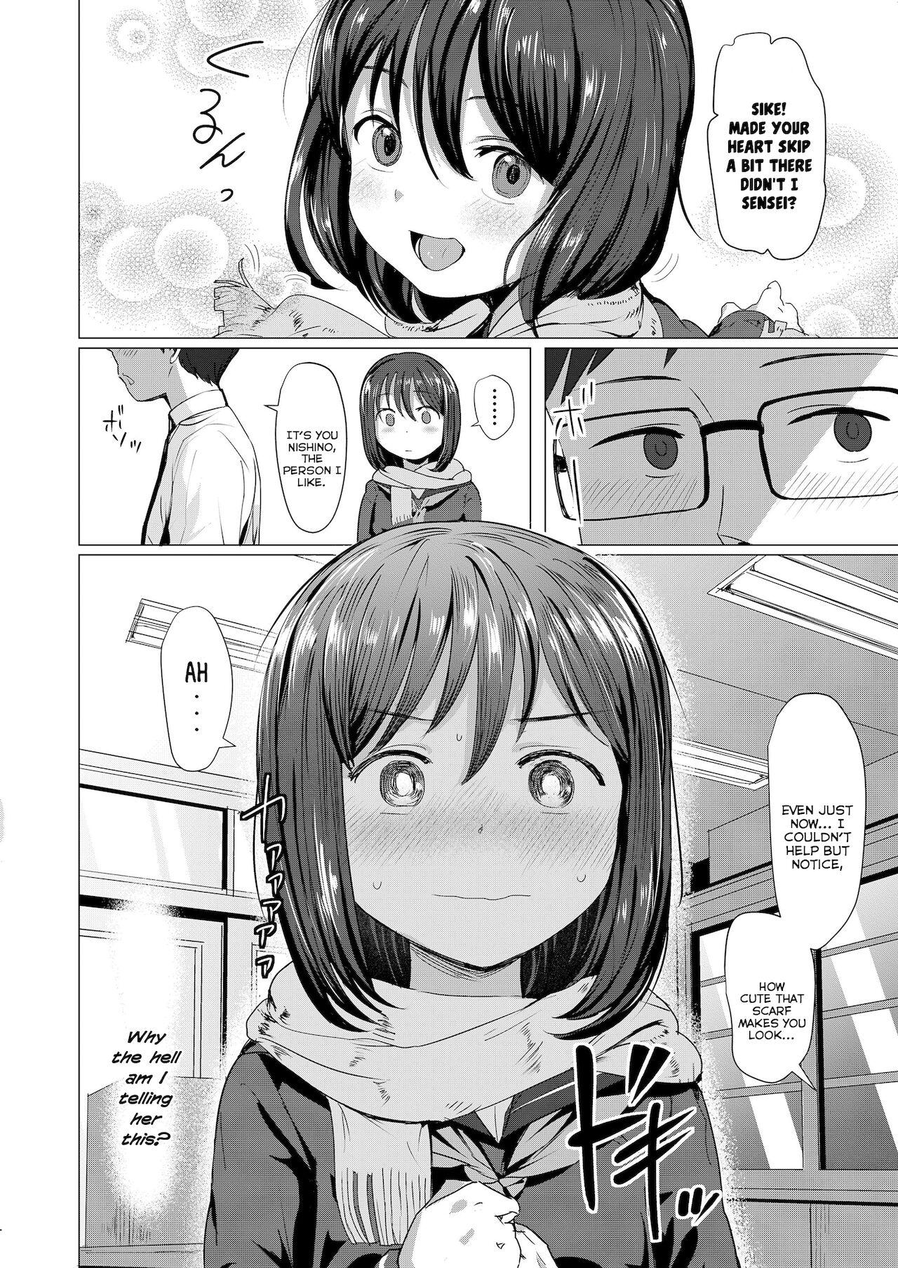 Fake Tits Nagai Mono ni Makareru | It's Better to Bend than to Break Bathroom - Page 4