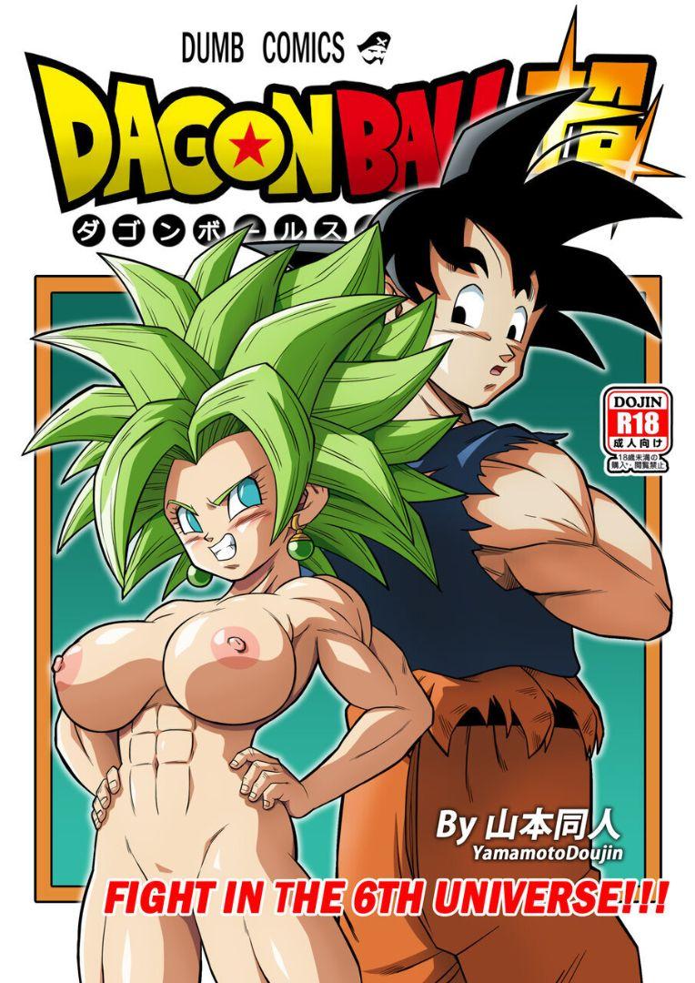 Gay Massage DRAGON BALL SUPER: Battle in the 6th Universe!! - Dragon ball Dragon ball super Full Movie - Page 1