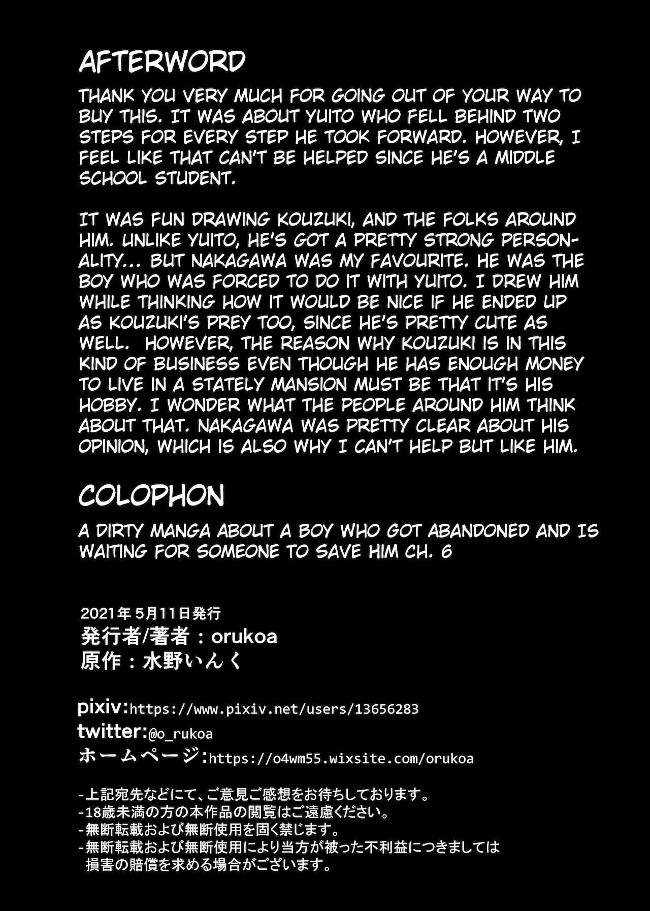 Ibasho ga Nai node Kamimachi shite mita Suterareta Shounen no Ero Manga Ch. 6 | A Dirty Manga About a Boy Who Got Abandoned and Is Waiting for Someone To Save Him Ch. 6 31
