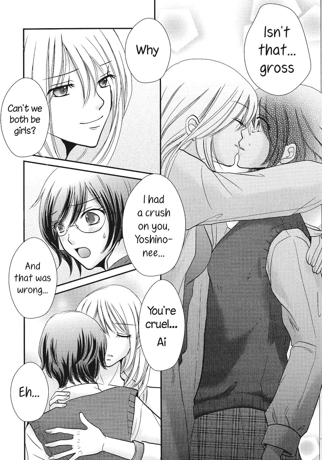 Love Himitsu no Houkago | Secret Afterschool Amazing - Page 10