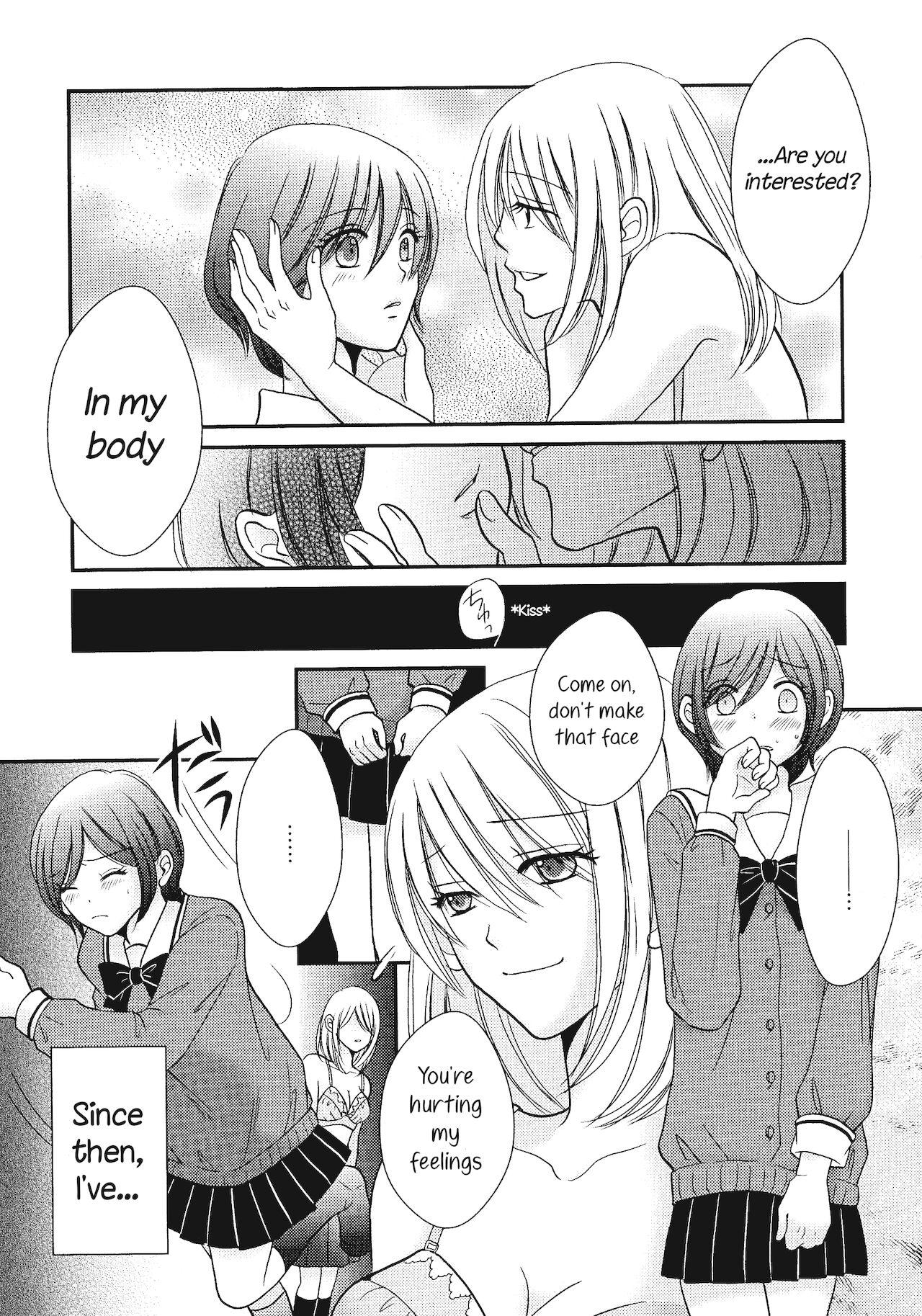 Love Himitsu no Houkago | Secret Afterschool Amazing - Page 3