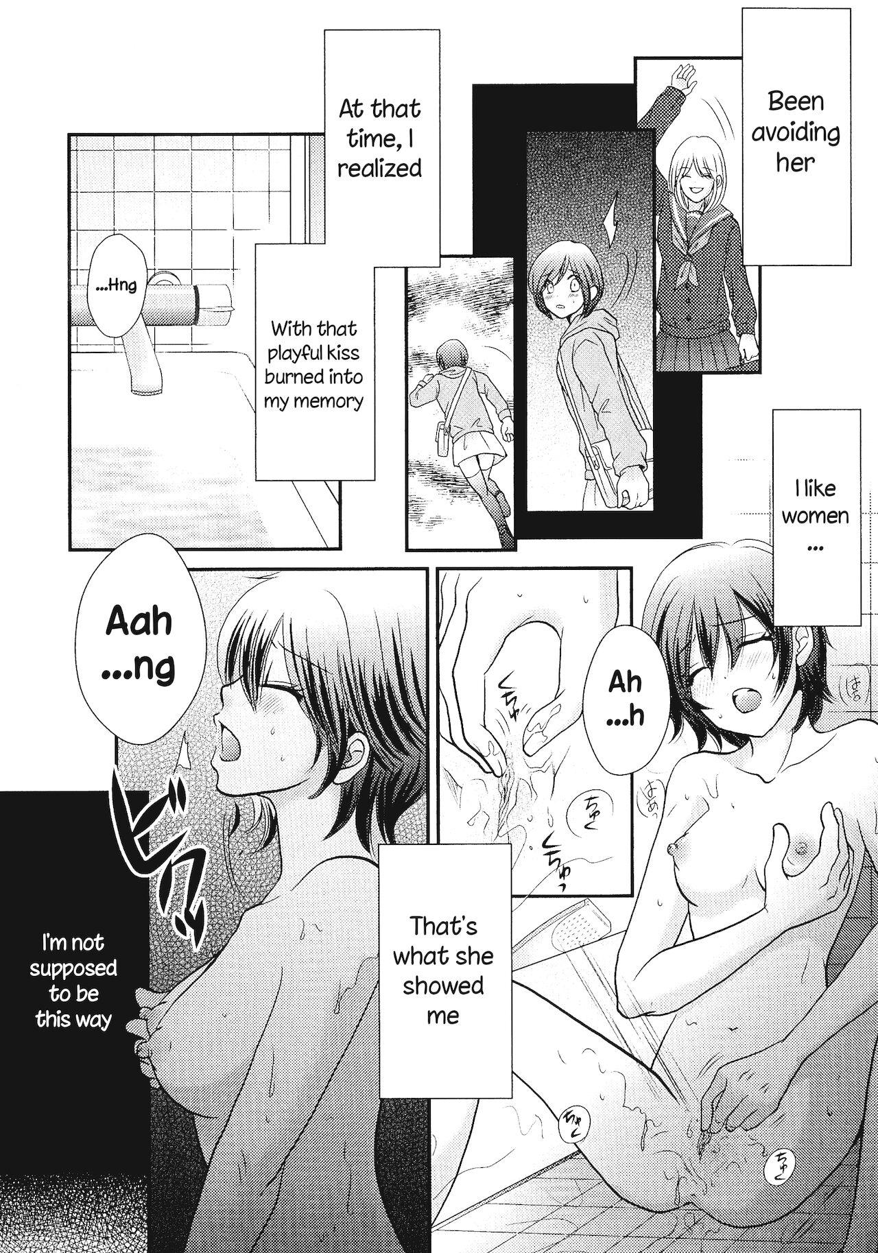 Rough Himitsu no Houkago | Secret Afterschool Fucked Hard - Page 4