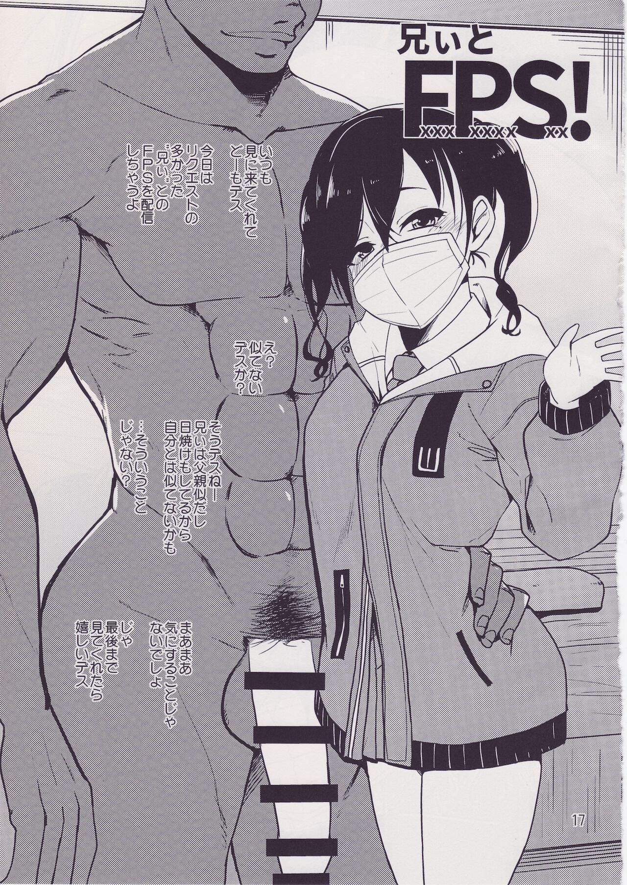 Cinderella SoapMinami - Page 16