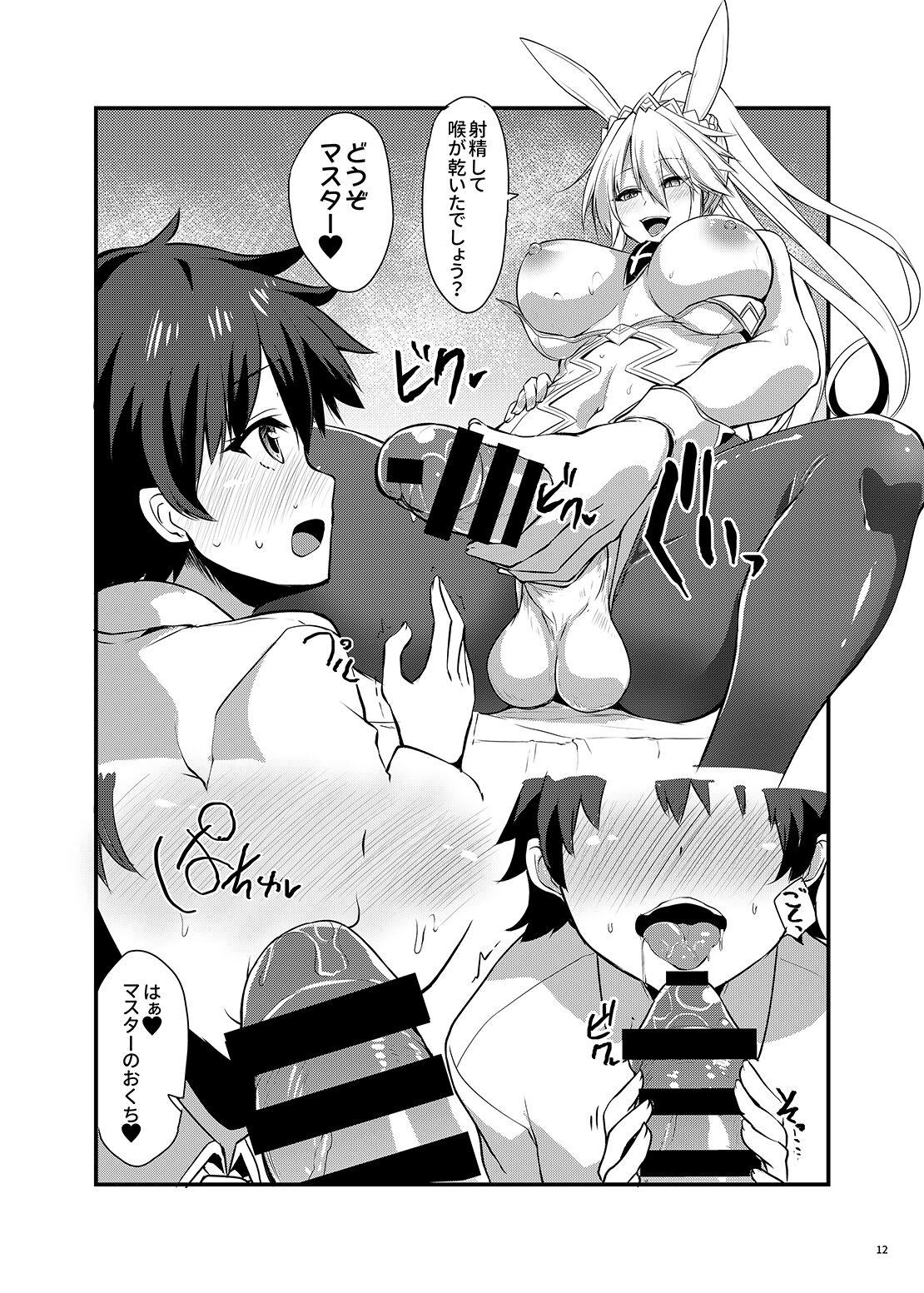Blond ふたなりバニ上と - Fate grand order Anal Creampie - Page 11