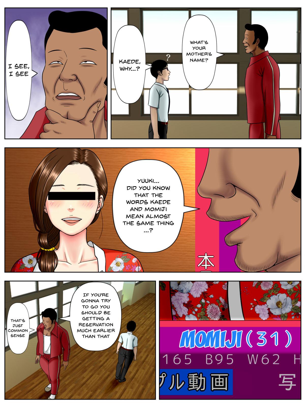 Peitos [Minazuki Mikka] Sa.Ki.Ko.Sa.Re 3 ~ Saiai no Gibo ga Gesu Tannin ni Netorarete ~ | Sa.Ki.Ko.Sa.Re 3 ~My Beloved Step Mom Is Being Fucked By This Scumbag Teacher! [English] {Doujins.com} Double Penetration - Page 10