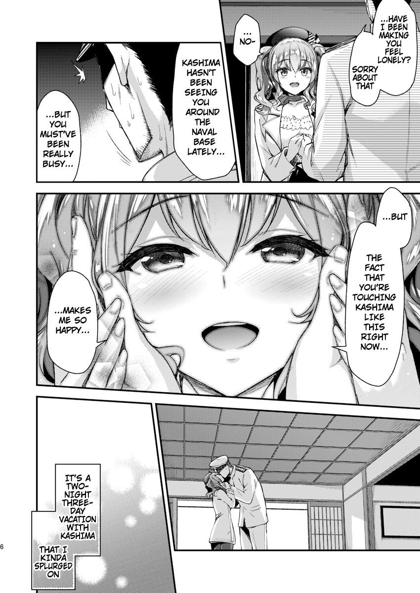 Amateur Cumshots [Ichinose (Ichinose Land)] Kashima to Love Love 2-haku 3-kka | 2 Nights And 3 Days Getting Lovey Dovey with Kashima (Kantai Collection -KanColle-) [English] {Doujins.com} [Digital] - Kantai collection Oral - Page 3