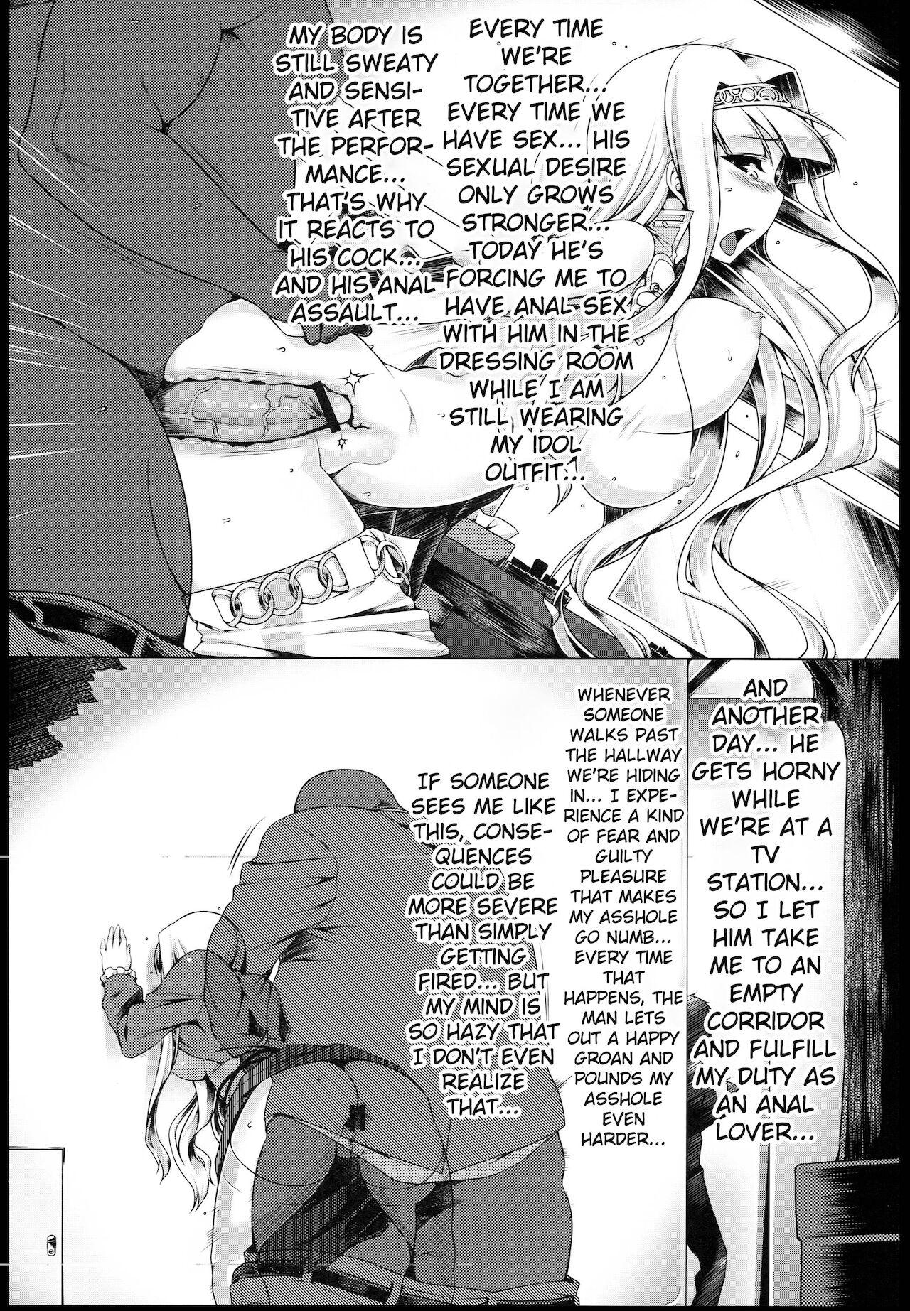 Desperate Oshiri-Hime no Junan | Suffering Of The Anal Princess - The idolmaster Gang Bang - Page 9