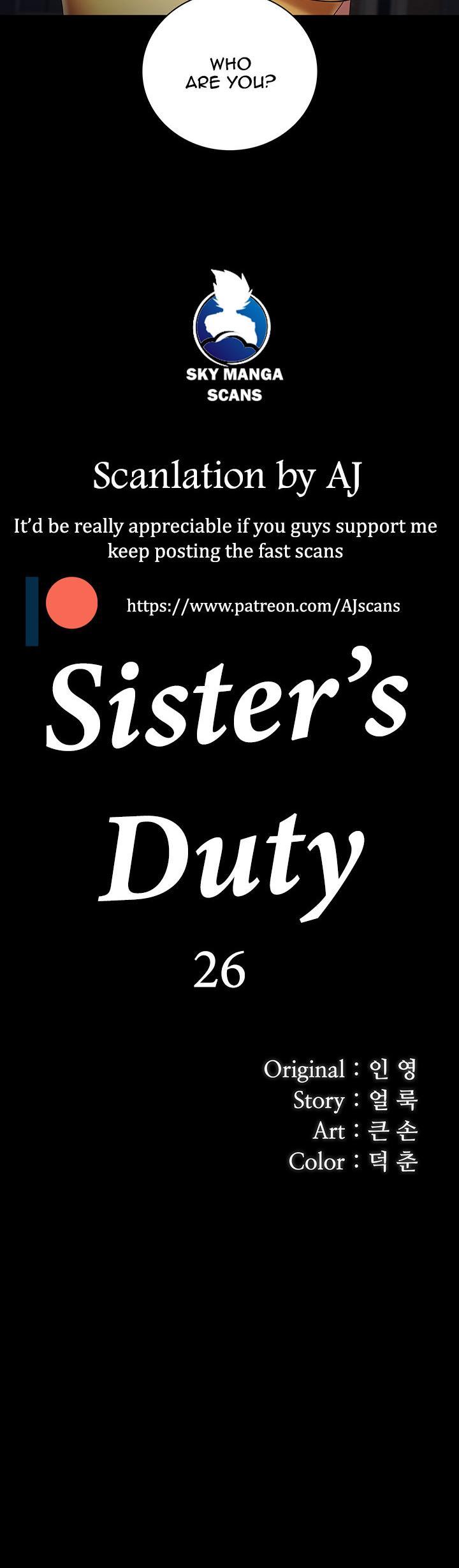 My Sister's Duty Ch.30/? 245