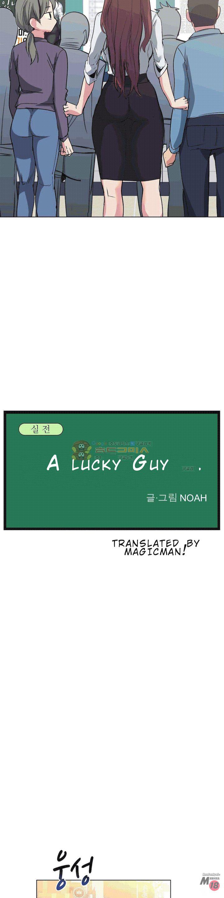 Lucky Guy Ch.30/? 542