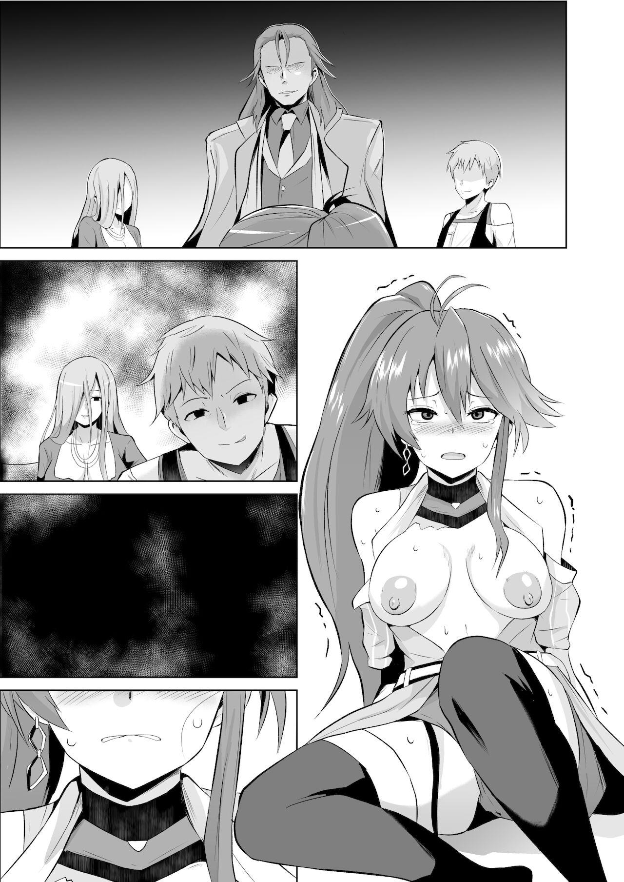 Huge Tits ジュディス堕ち漫画 - The legend of heroes | eiyuu densetsu Doggie Style Porn - Page 8