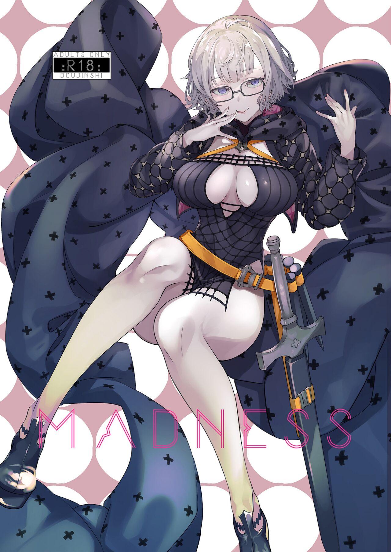 Asslicking Madness - Fate grand order Sloppy Blowjob - Picture 1