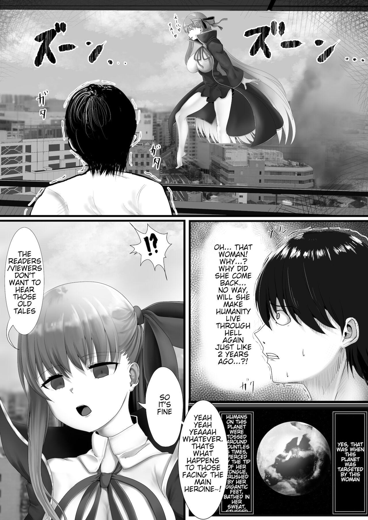 Audition Jinrui Mina-san Watashi no Omocha desu 2 - Fate grand order Handjob - Page 10