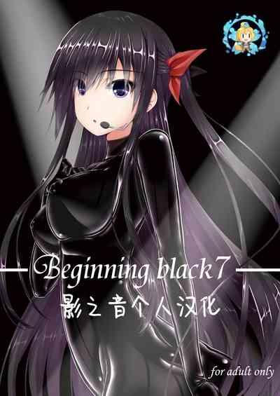 Beginning black 7 1