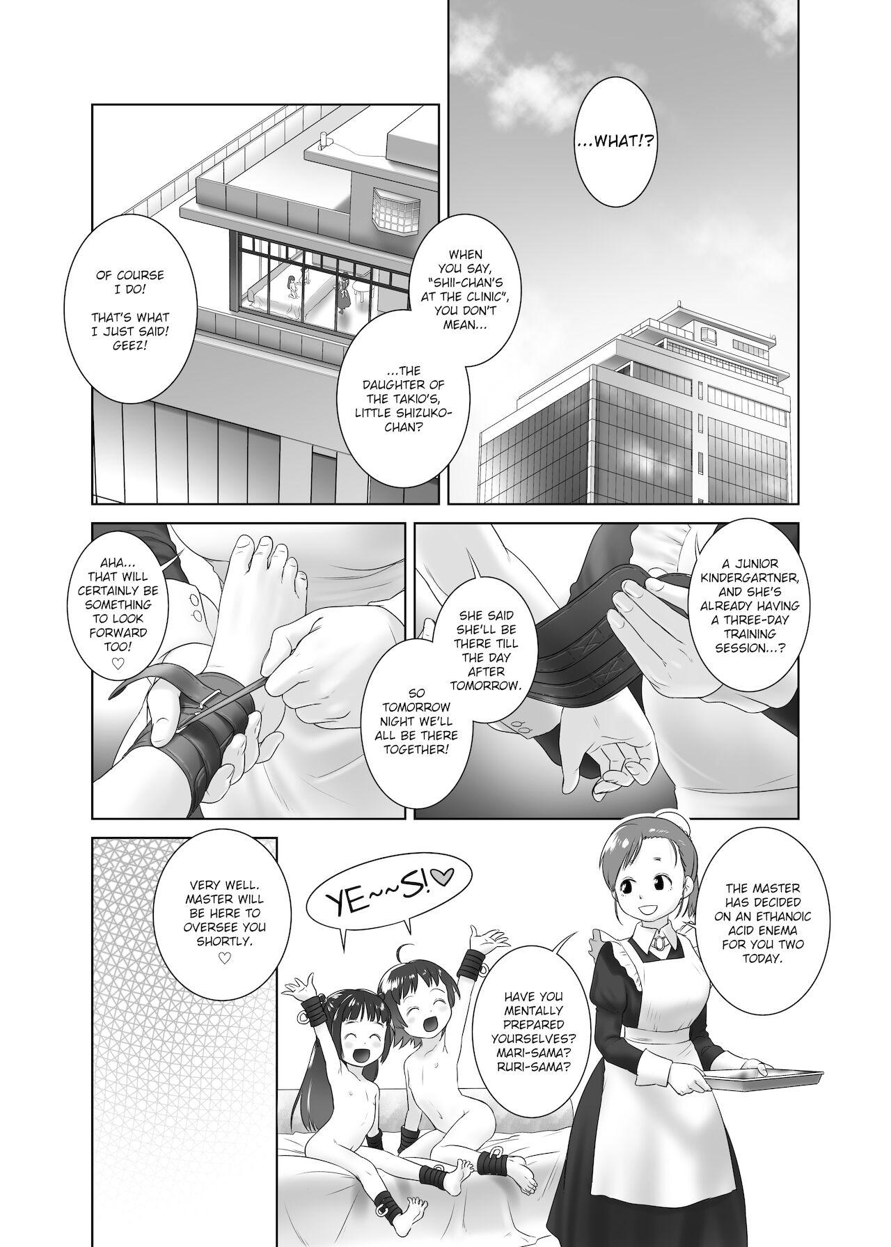 Free Blowjob 3-sai kara no Oshikko Sensei VIII | Oshikko Sensei From 3 Years Old VIII - Original Leggings - Page 2