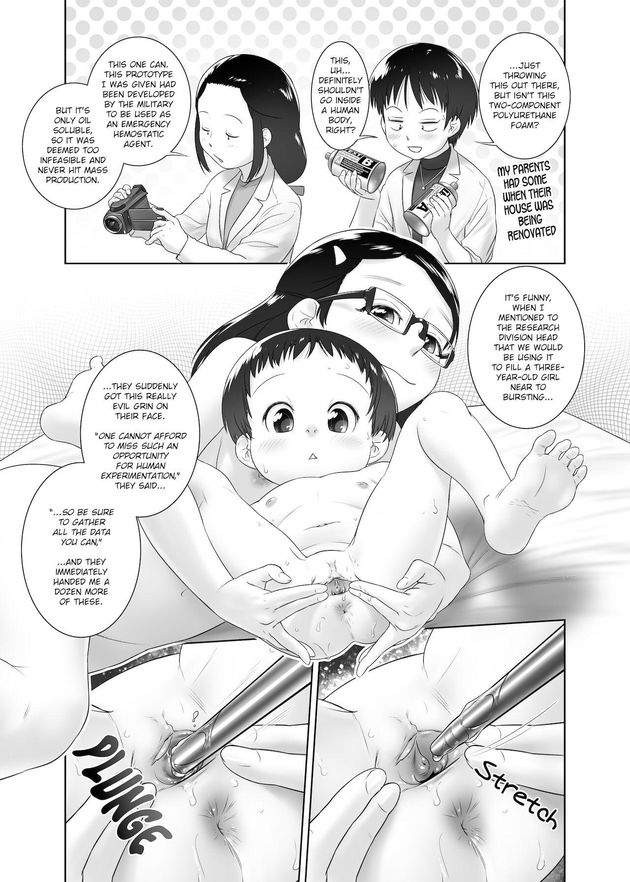 3-sai kara no Oshikko Sensei VIII | Oshikko Sensei From 3 Years Old VIII 19