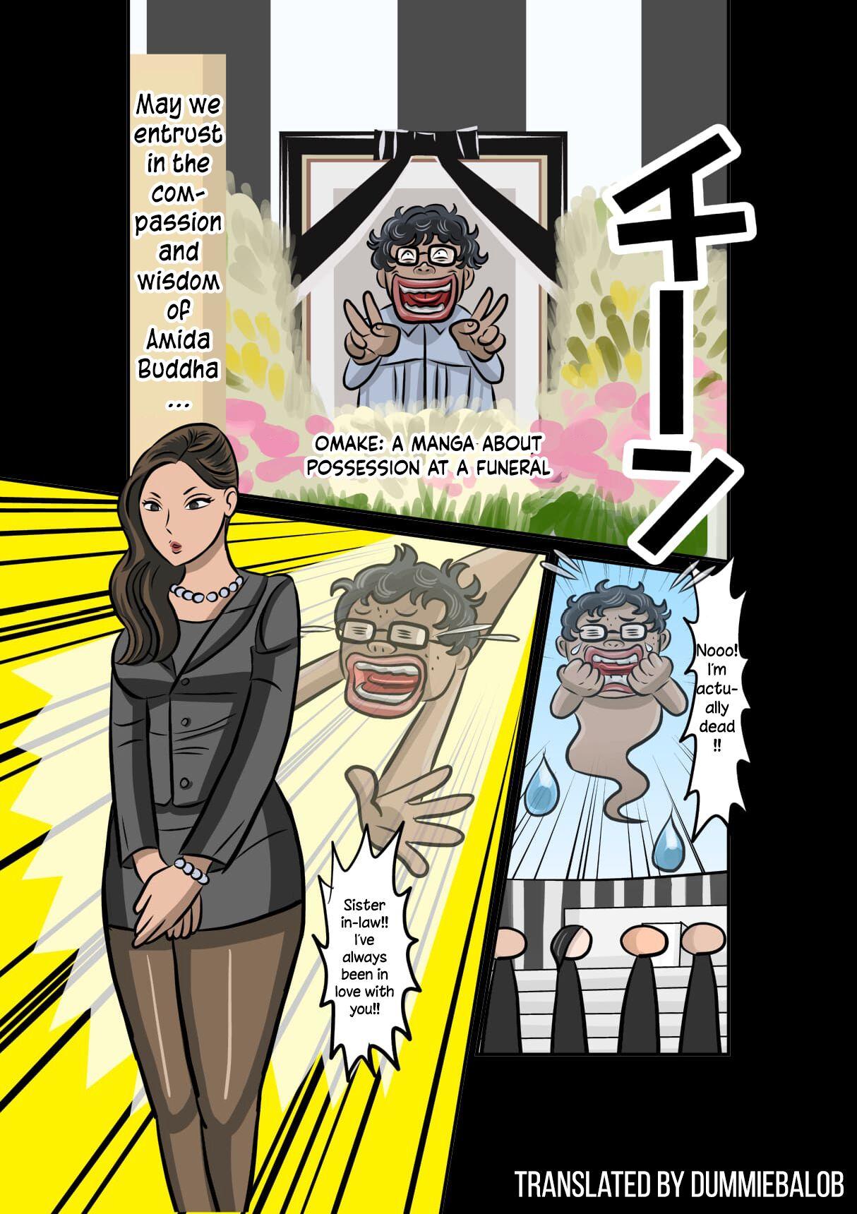 Chica O Soshiki de Hyoui Suru Manga | A Manga About Possession at a Funeral - Original Handjobs - Picture 1