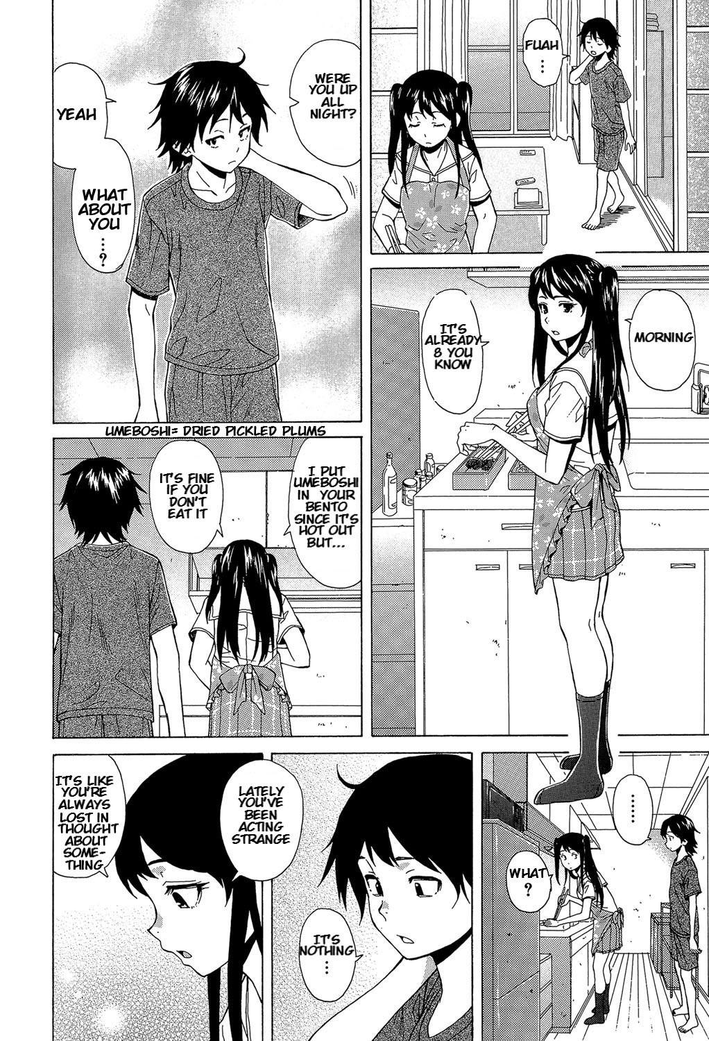 Fushidara na Ani Imouto - Loose Brother and sister 54