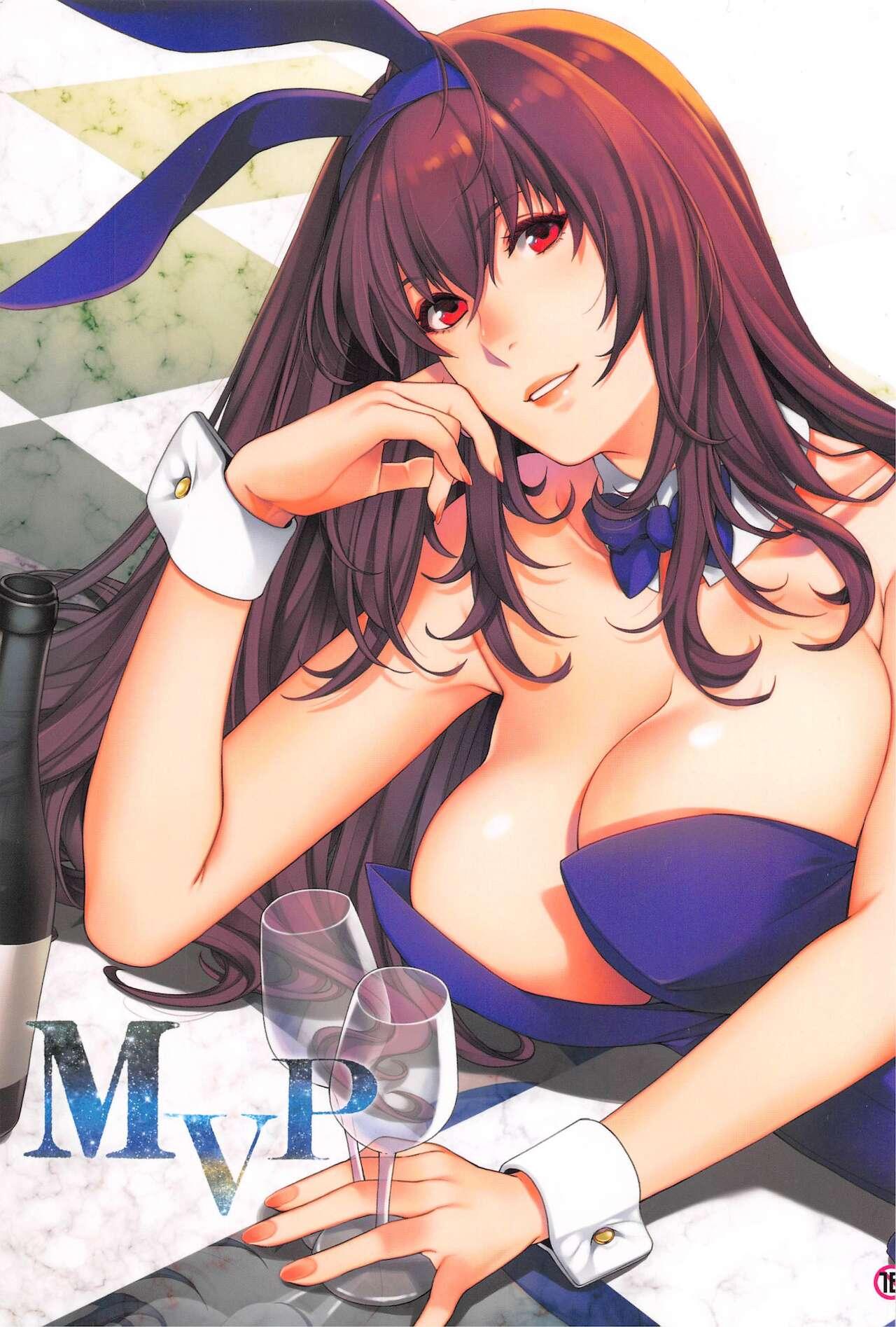 Closeup MVP - Fate grand order Teenporn - Page 1